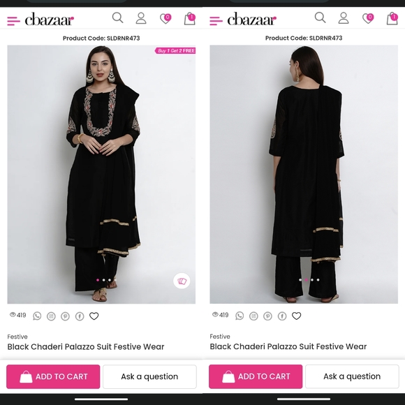 Cbazaar black palazzo suit/ salwar with pants, black dupatta, size 16-18, XL-2X - Picture 1 of 5